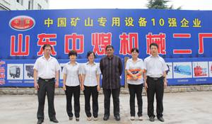 Singapore large-scale procurement company visit and inspect our company