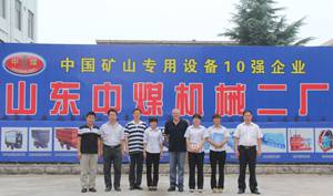 Customers from Australian have visited to Shandong China Coal Company on purchasing