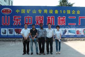 A large mining enterprise customers from Yemen visited Shandong China Coal Company for purchasing