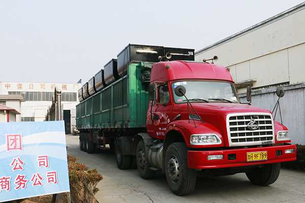 Mining Equipment of Shandong China Coal: On the way to Shaanxi