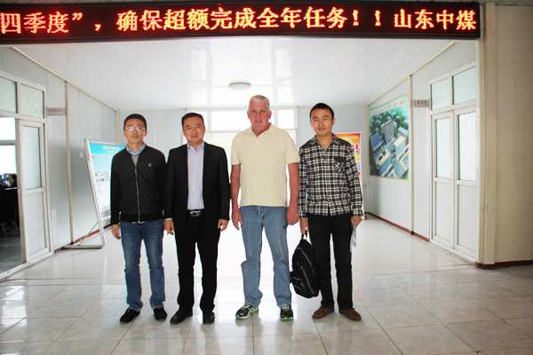 Australian Customers Visited Shandong China Coal Group for Procurement