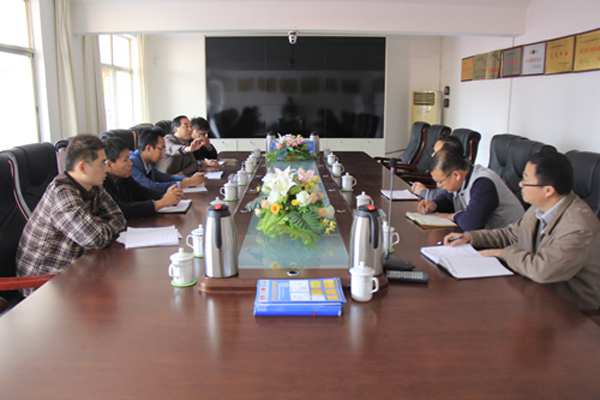 Shandong China Coal Held A Seminar With Jining University about Product Cooperation