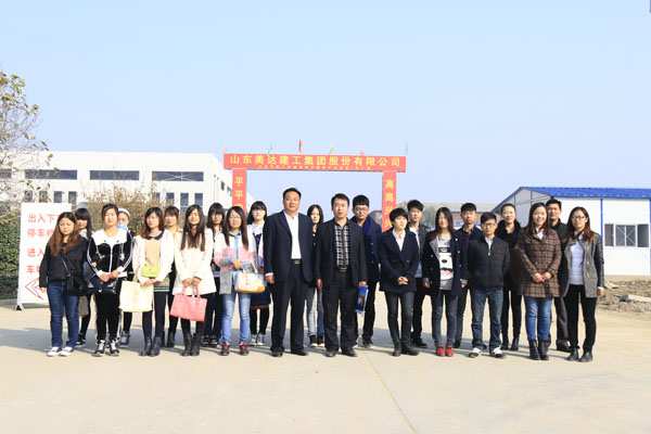 Extended A Warm Welcome to Jining University Outstanding Graduates for Starting Their New Life in China Coal
