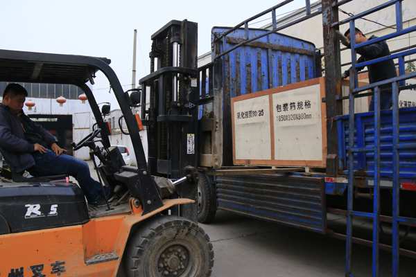 Mining Equipment of Shandong China Coal: Be Ready for Indonesia