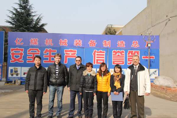 A Large Russian Mining Equipment Company Visited Shandong China Coal For Procurement
