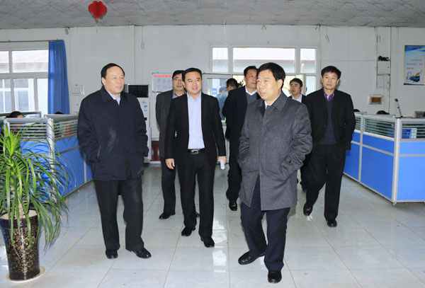 Extended A Warm Welcome to Chairman Zhao Shuguo for Visiting Shandong China Coal