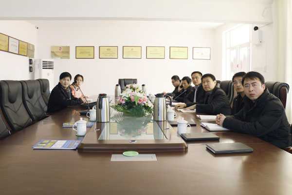 Shandong China Coal Group: Graduates Internship Bases of Shandong Strong Software Training Institute