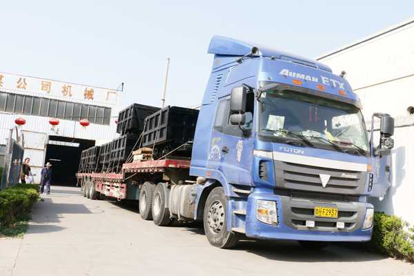 Mining Equipment of Shandong China Coal: Be ready for Jilin