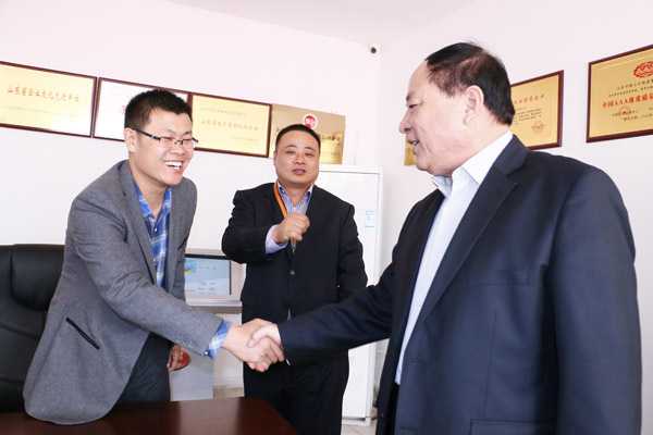 Warmly Welcome Alibaba Leaderships to Visit Shandong China Coal