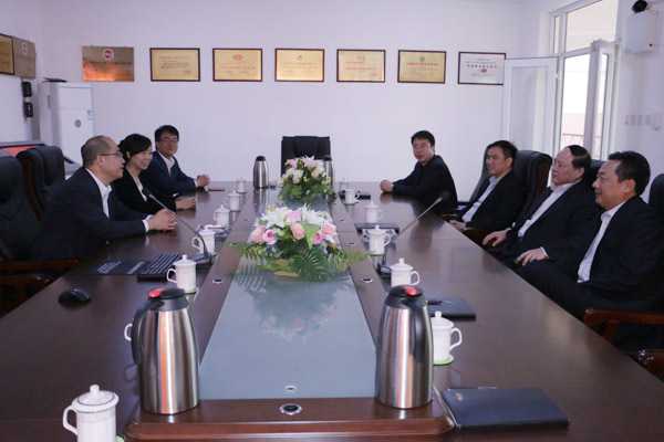 Extended A Warm Welcome to Leaderships of China Unicom for Visiting Shandong China Coal