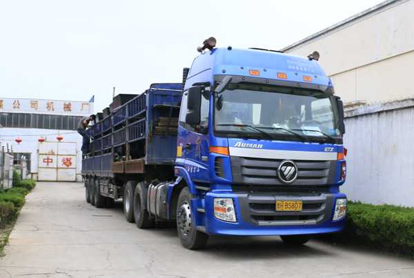 Mining Equipment of Shandong China Coal: Be Ready for Ningxia Again