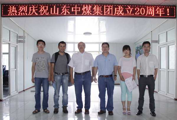 Colombian Customers Visited Shandong China Coal Group for Procurement