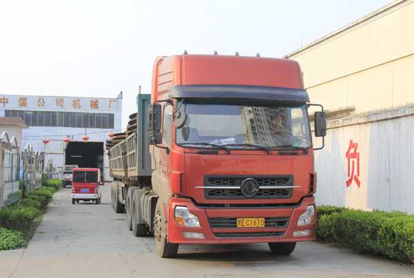The First batch of Mining Equipment Ordered by Korean Businessmen: Be Ready for Qingdao Port