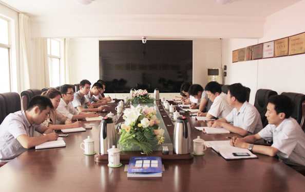Warmly Celebrated the Establishment of China Coal Business Training Committee