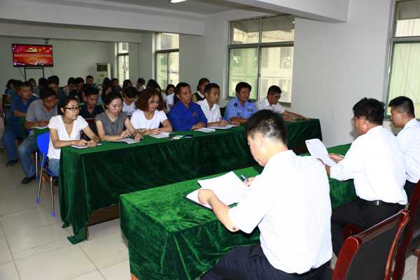 Shandong China Coal Held a series of Commemorative Activities to Celebrate July 1st