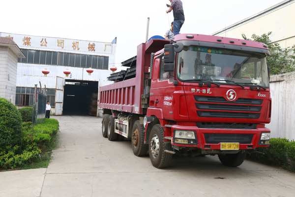 Mining Equipment of Shandong China Coal: Be Ready for Guizhou, Guiyang