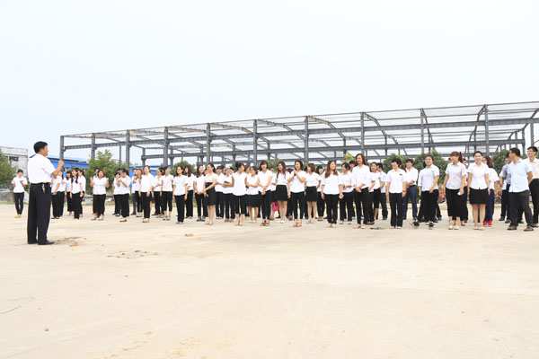 Leading Cadres& Business Backbone Of China Coal Paid A Visit To The New E-commerce Industrial Park