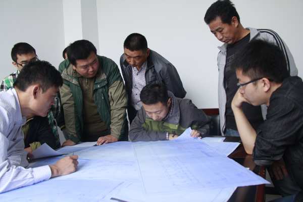 Shandong China Coal Group Held the E-commerce Industry Building Drawings Triage Meeting