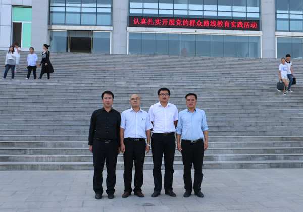 Leaderships of China Coal Visited Shandong Vocational College of Foreign Affairs Translation for Cooperation