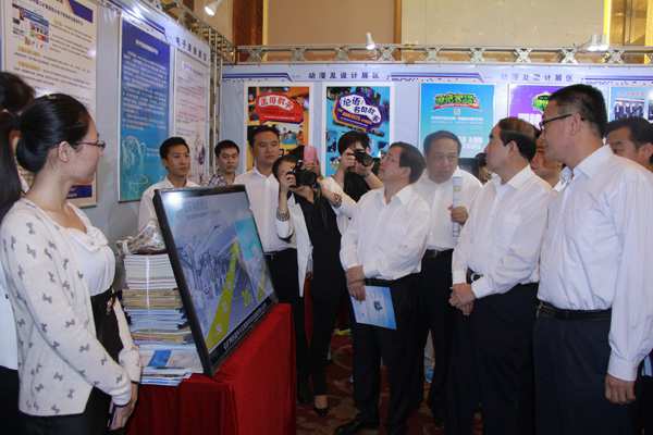Shandong China Coal was Invited to Participate in Jining City Information Industry Exhibition