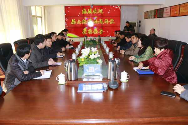 Extended A Warm Welcome to Leaderships of  Liangshan County Economic and Information Bureau for Visiting Shandong China Coal