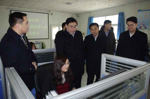 Extended A Warm Welcome to Leaderships of Yantai City for Visiting Shandong China Coal
