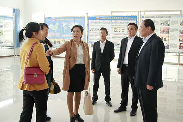 Warmly Welcome Leaders of Jining University to Visit China Coal Group