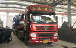 30 Bucket-tipping Mine Cars of China Coal Group Were Sent to Linfen of Shanxi Provience