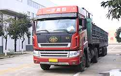 A Batch of Fixed Mining Car of China Coal Group Were Sent to Bin County of Shaanxi Province