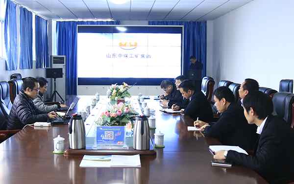 Warmly Welcome Manager Wu of Suzhou WoBang Company to Visit China Coal Group for Investigation and Cooperation