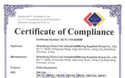 Warmly Celebrated China Coal Drill Products  Won the European CE Safety Certification