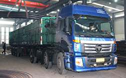 A Batch of Mine Supporting Equipment of China Coal Group Sent to Bin County,Shaanxi