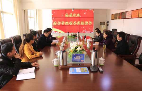 Extended A Warm Welcome to Leaderships of Jining University  for Visiting Shandong China Coal