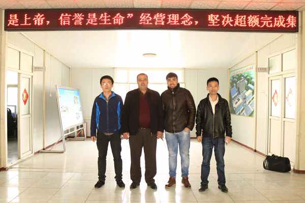 Clients from Turkmenistan Visited Shandong China Coal Group for Procurement