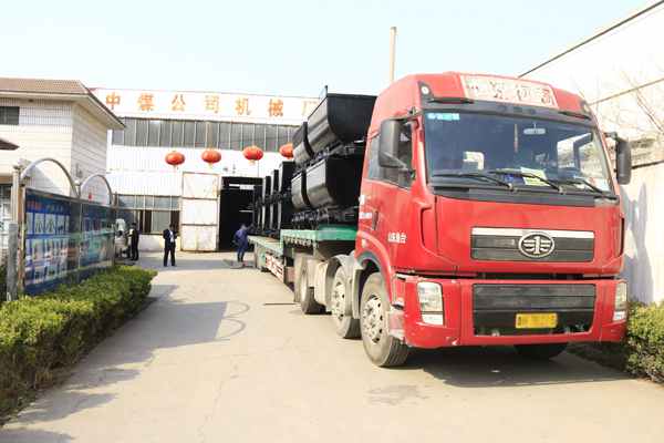30 Fixed Mine Cars of Shandong China Coal : Be ready for Shaanxi