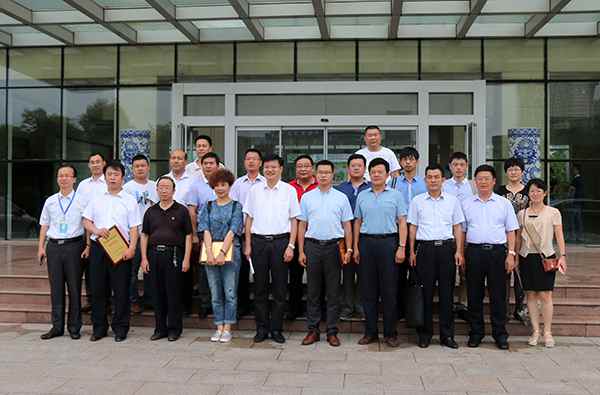 China Coal were Invited to Jining Business Trade Logistics Vocational Education Group Meeting