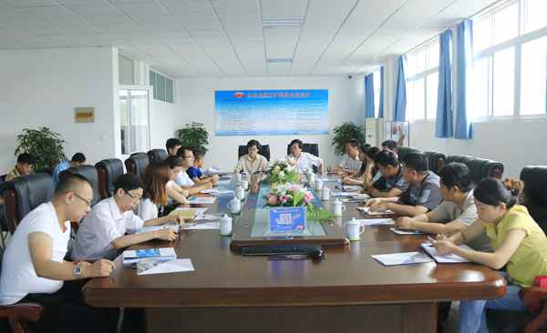 Warmly Welcomed the Leaders of Science and Technology Zone and The Heads of Enterprises to Study and Discuss in Shandong China Coal Group