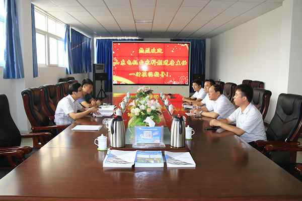 Extended A Warm Welcome to Chief Tang, Shandong Agricultural Television Channel, Visited Shandong China Coal Group