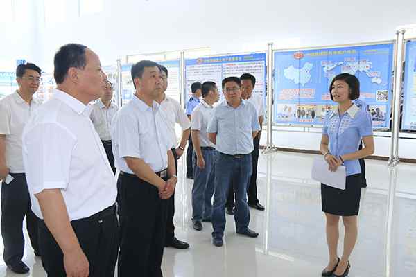 Warmly Welcome High-tech Zone Committee Leaders to Visit Shandong China Coal Group