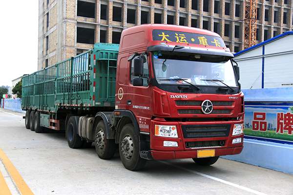 China Coal Group's 200 Units Mine Support Equipment Were Sent to Kashi of Xinjiang