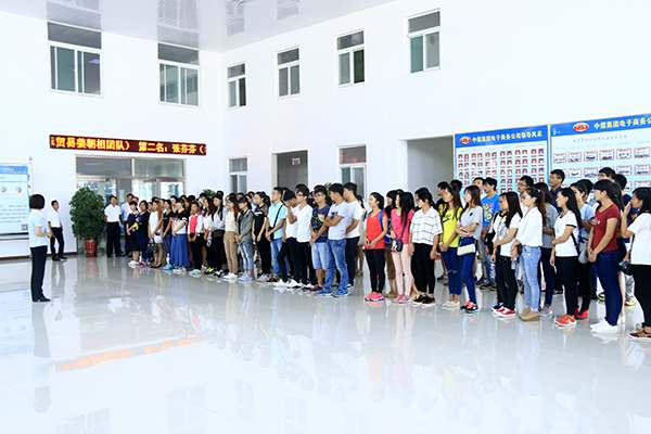  Warmly Welcome the Teachers and Students of Jining University to Visit China Coal Group's New Industrial Park