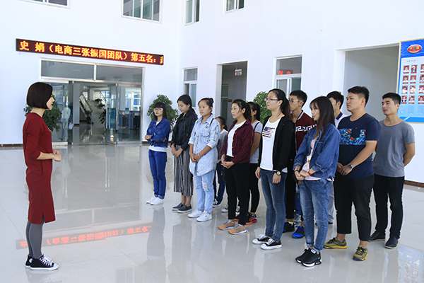 Warmly Welcome Outstanding Graduates From Shandong Polytechnic College to Join in China Coal Group