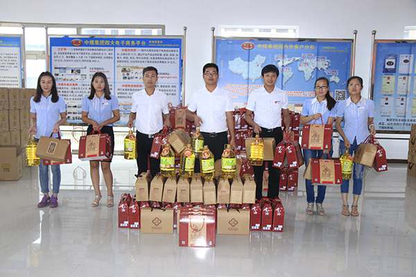 Shandong China Coal Group Distributed the Mid-Autumn Festival Benefits to Staff 