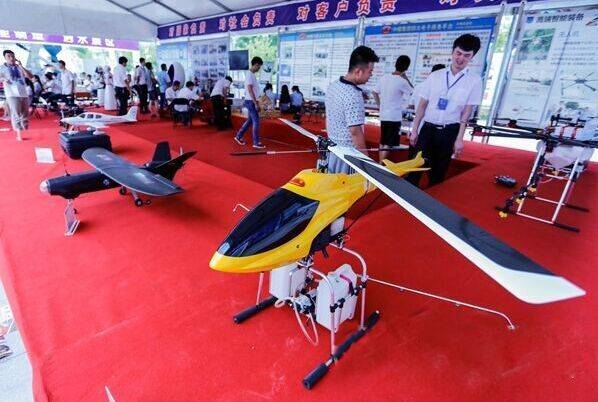 China Coal Group, The Aircraft Carrier  Enterprise Of Intelligent Terminal Will Attend 9th IT EXPO