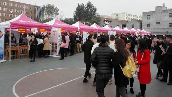 China Coal Group Invited to Job Fair of Jining Polytechnic College 2017 Graduates