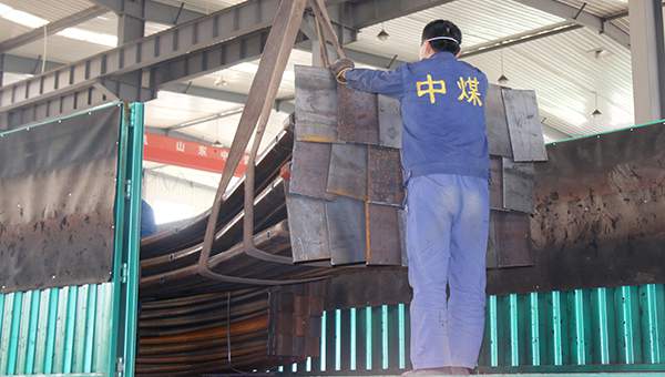 A Batch of U Steel Arch Support of China Coal Group Sent to Xiangyuan District of Shanxi Province