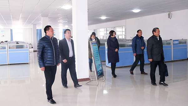 Warmly Welcome Director Liu of Jining Daily to China Coal Group for Inspection