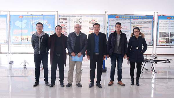 Warmly Welcome Mexican Businessmen to China Coal Group for Procurement 