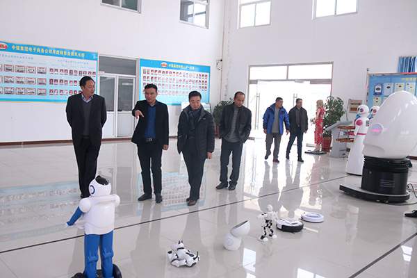 Warmly Welcome Leaders of Jining College to Visit Shandong China Coal Group For Cooperation