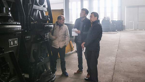 Warmly Welcome Guizhou Businessmen to Visit Shandong China Coal Group for Purchasing